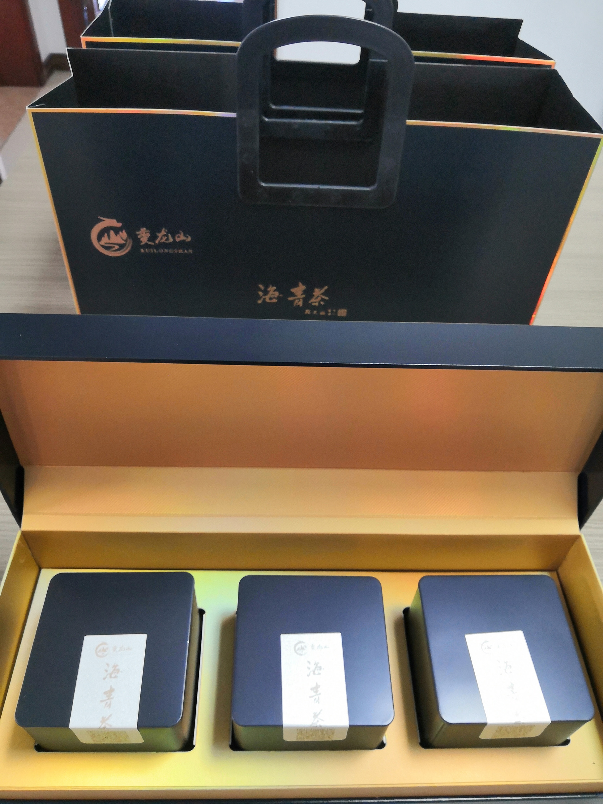 夔龙山系列包装