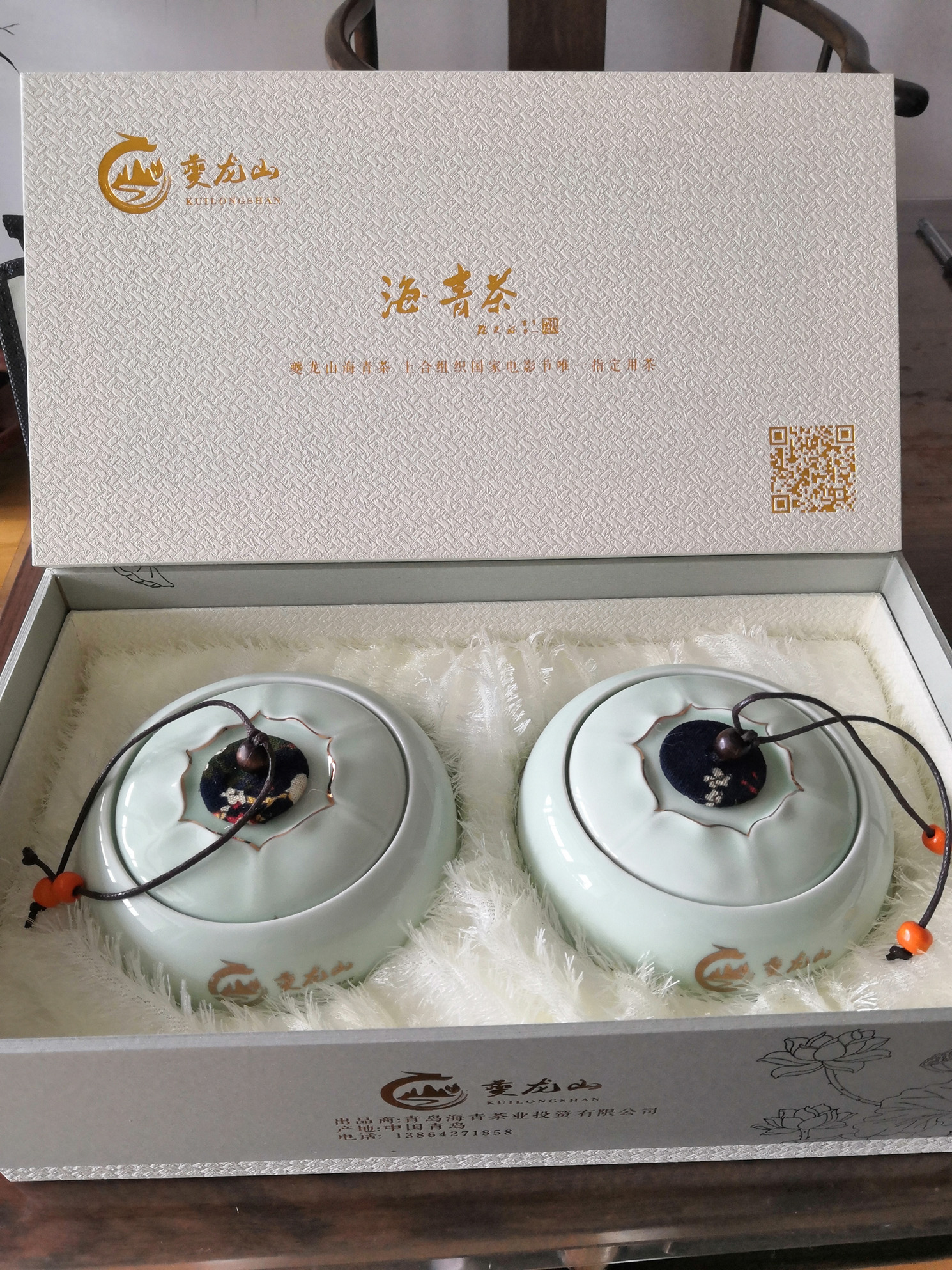 夔龙山系列包装3