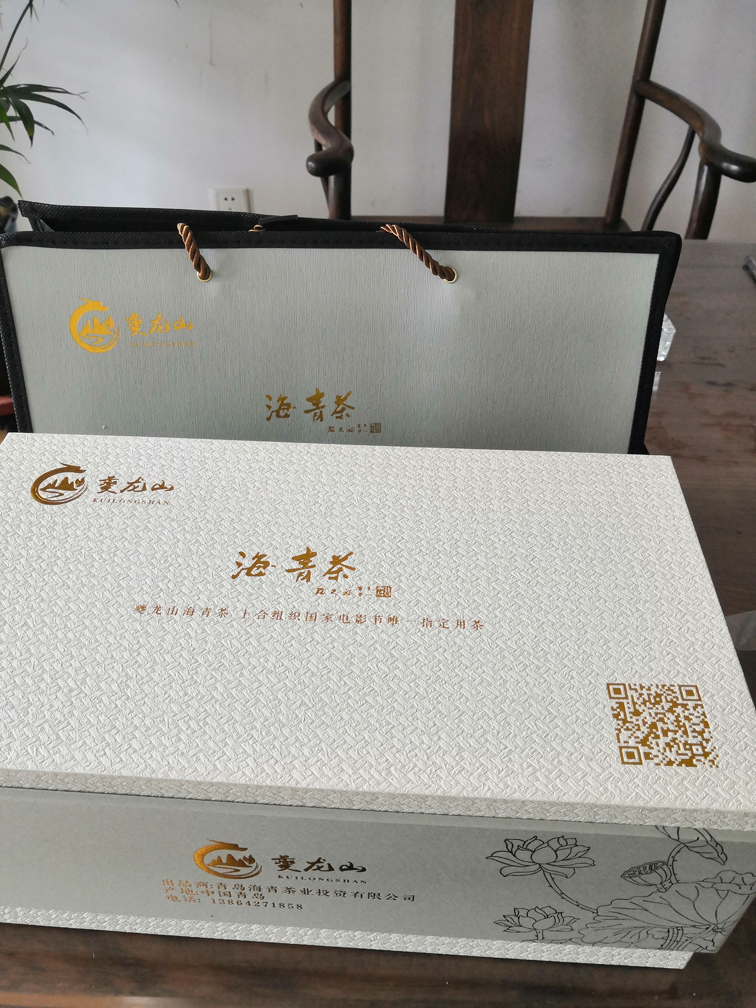 夔龙山系列包装2