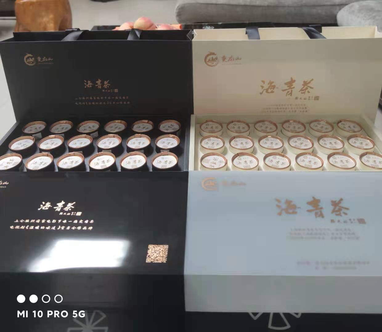 18罐包装